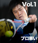Pick up Athletes Vol.1 国枝慎吾（前編）