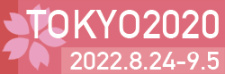 東京パラリンピック