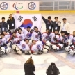 世界選手権7-8位決定戦　韓国対ドイツ