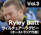 Pick up Athletes ライリー・バット Vol.3